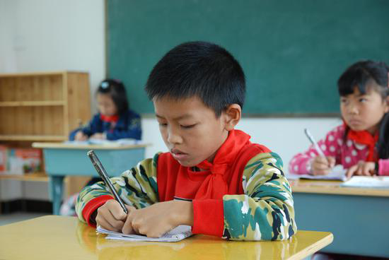 學(xué)生圖片1.png