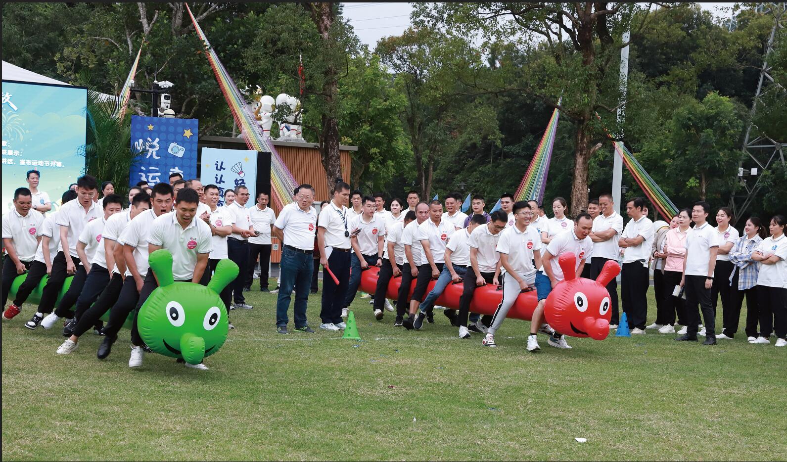 健康運動節(jié)16.jpg