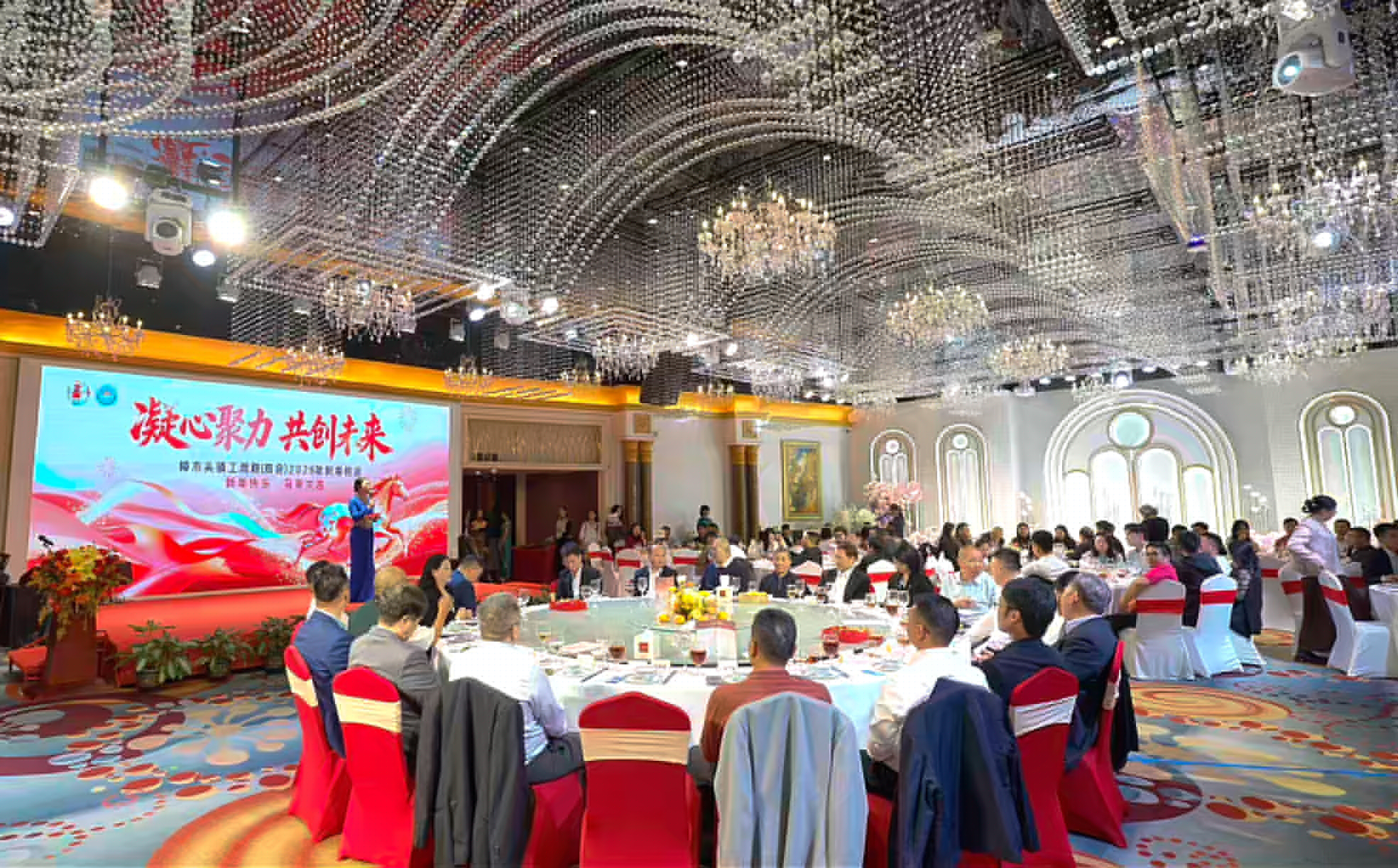 1月26日 (1)(2)(1).jpg 1月26日 (1)(2)(1).jpg